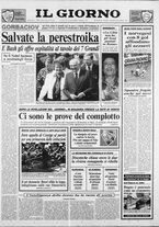 giornale/CFI0354070/1991/n. 112 del 6 giugno